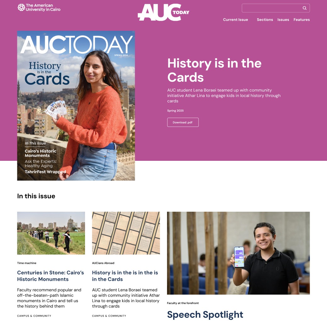 Screenshot from a mockup of the AUC Today home page